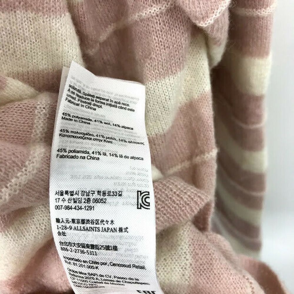 AllSaints Sweater L Cassia Stripe Boat Neck Wool - Picture 11 of 12
